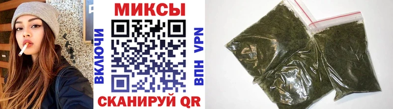 мориарти наркотические препараты kraken маркетплейс Балаково как найти БУТИРАТ вода
