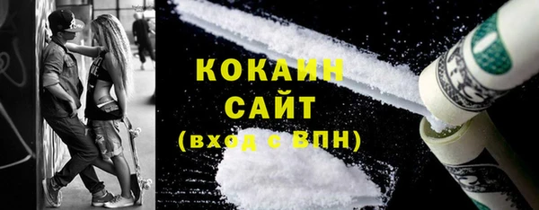 jwh Кулебаки