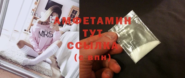 jwh Кулебаки