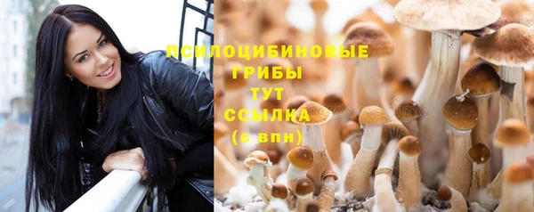 скорость Абдулино