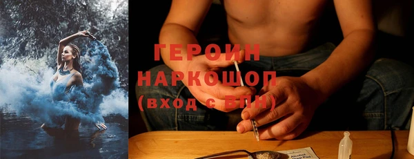 прущие грибы Кукмор