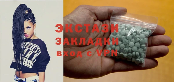 скорость Абдулино