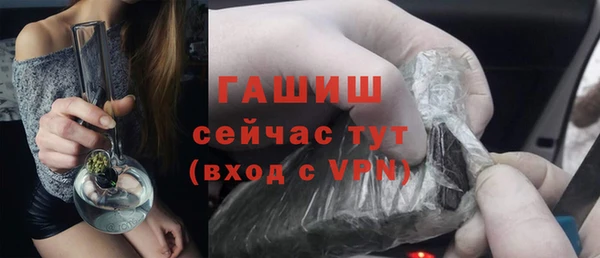 кокс Куйбышев