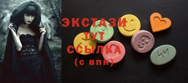 марихуана Абинск