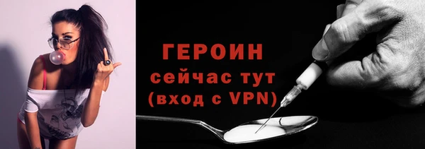 скорость Абдулино