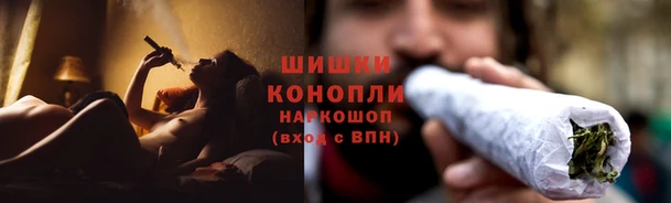 jwh Кулебаки