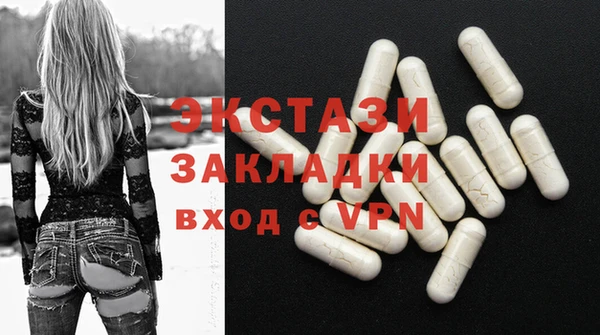 прущие грибы Кукмор