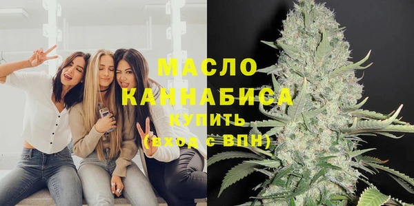 кокс Куйбышев