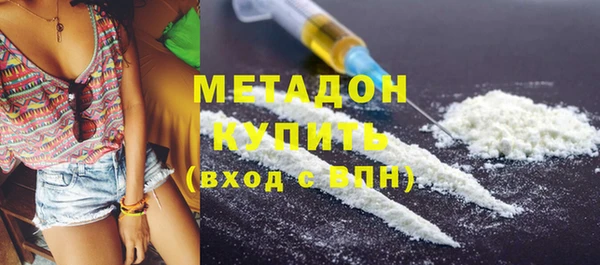 скорость Абдулино