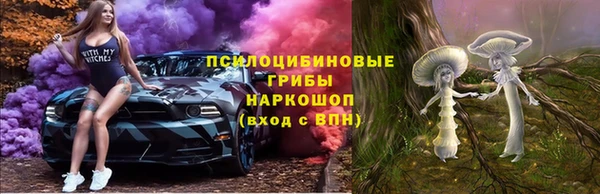 скорость Абдулино
