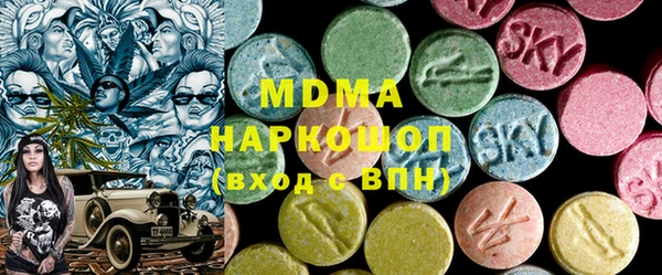 а пвп мука Абаза