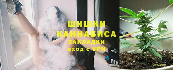jwh Кулебаки
