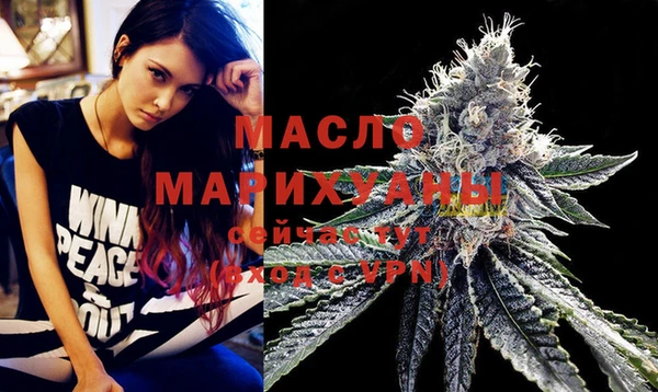 прущие грибы Кукмор