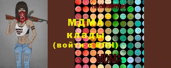 прущие грибы Кукмор