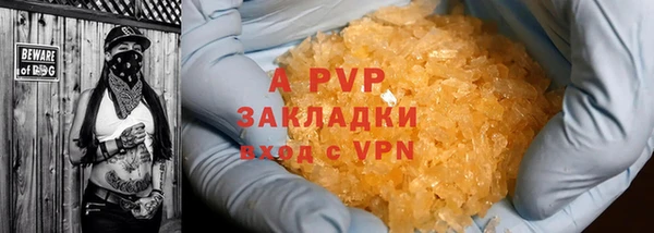 jwh Кулебаки